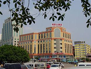 Hotel Hongjing Guilin Exterior foto